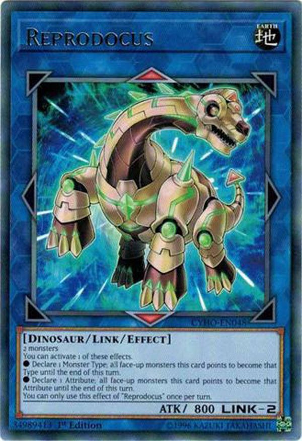 CYHO-EN048 - Reprodocus - Rare - 1st Edition